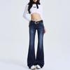 Nostalgic Blue Women's Low Waist Distressed Micro Flare Jeans - Summer Retro Style