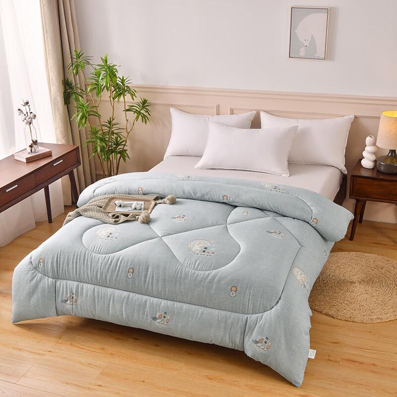 Pugu Ginger Warm Quilt