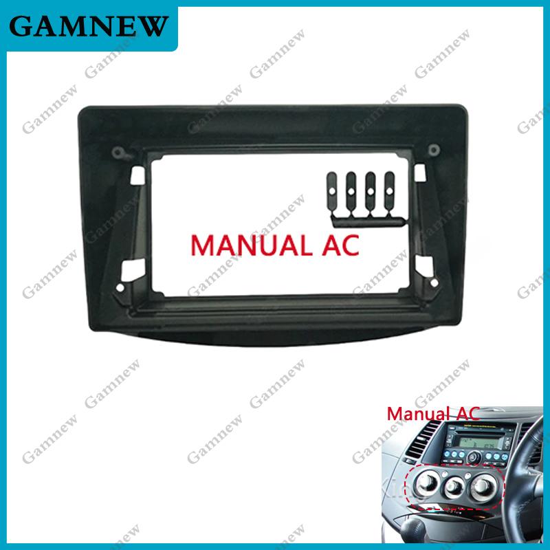

9 Inch Car Frame Fascia Android Audio Fitting Adaptor Dash Trim Kit For Mitsubishi Grandis 2003-2011 MT AC Frame