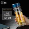 HEENOOR 365ml Double-Wall Glass Tea Infuser Bottle