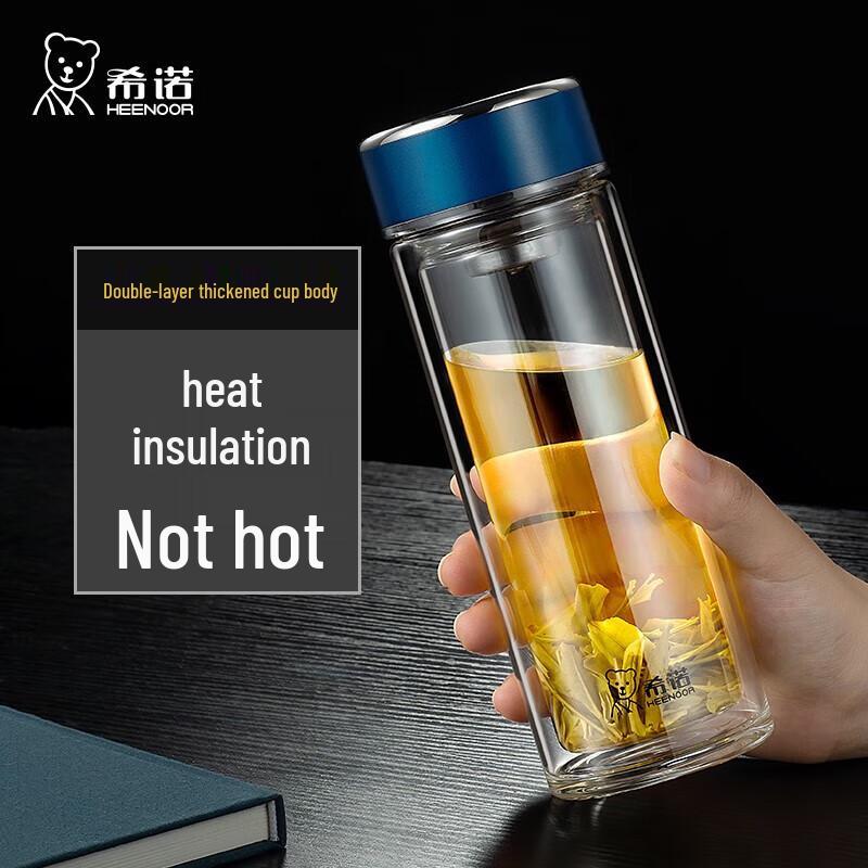 HEENOOR 365ml Double-Wall Glass Tea Infuser Bottle