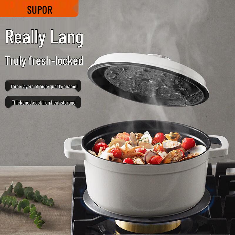 Supor Enamel Cast Iron Stew Pot