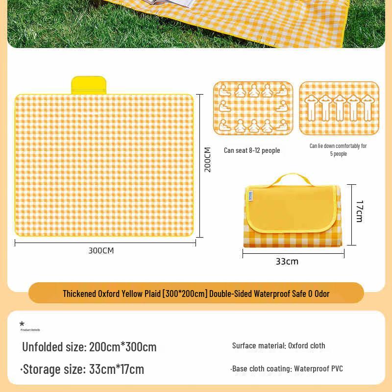 

KarLot City Wave 5-Layer Thick Picnic Mat 300*200cm
