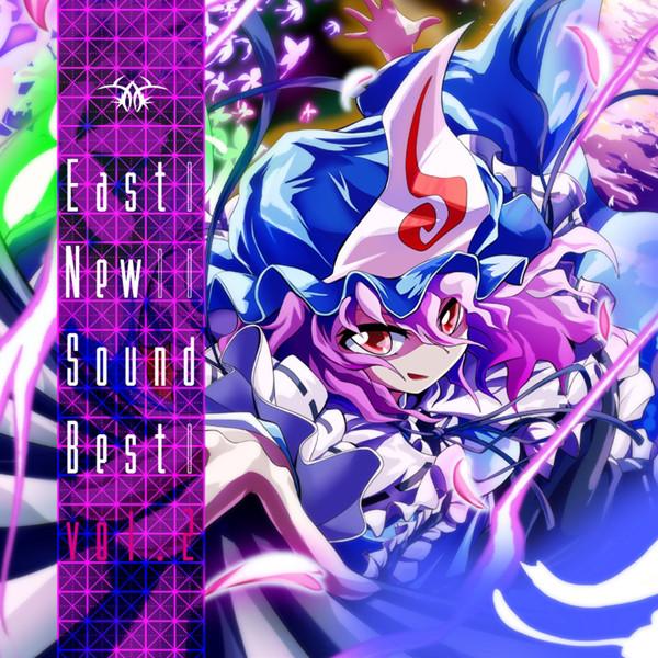 

CD VARIOUS - East New Sound Best Vol.2 ENS0019 EastNewSound 2012 Others Pop Used