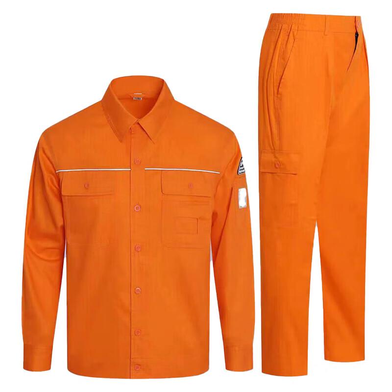 Zhanzhanhu QF-374 Cotton Anti-Static Long-Sleeve Workwear Set S - 4XL