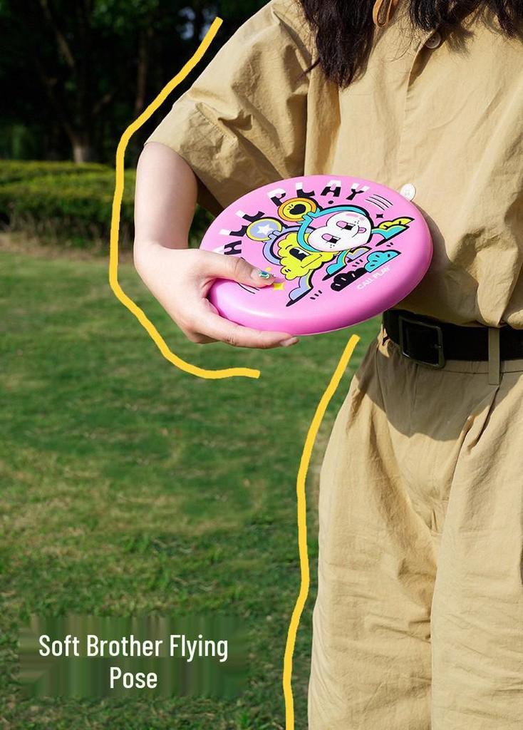 Keda Ya Kids' Soft Frisbee Game: Outdoor Parent-Child Interaction Toy