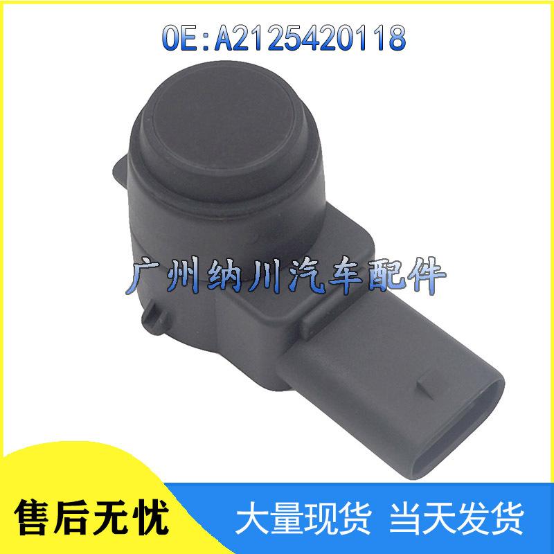 

Совместимый датчик парктроника для Mercedes-Benz A2125420118 Other