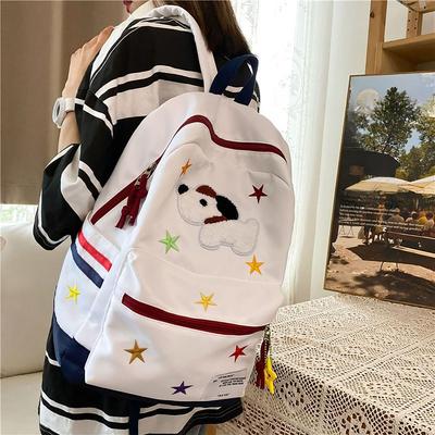 Cute Dog Pattern Schoolbag Large Capacity Washable Versatile Backpack Adjustable Strap Nylon Computer Bag Student