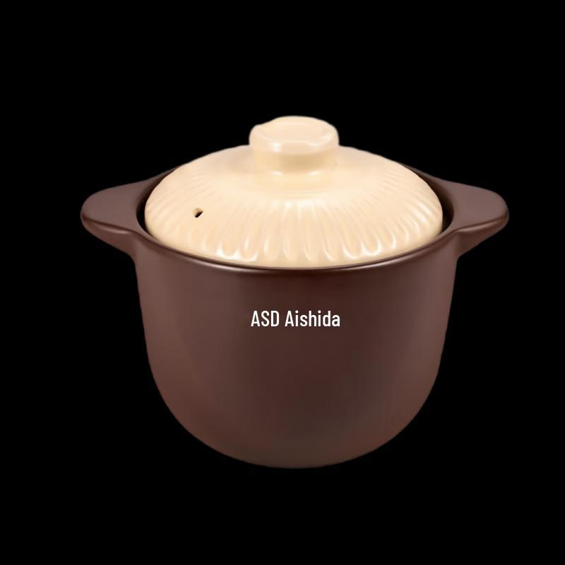 ASD Qingshan Dieying Ceramic Casserole Pot