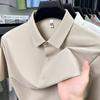 Men's Premium UV Protection Polo Shirt - Vertical Stripe Textured Design, Stretch Polyamide-Spandex Fabric High Quality Shirt