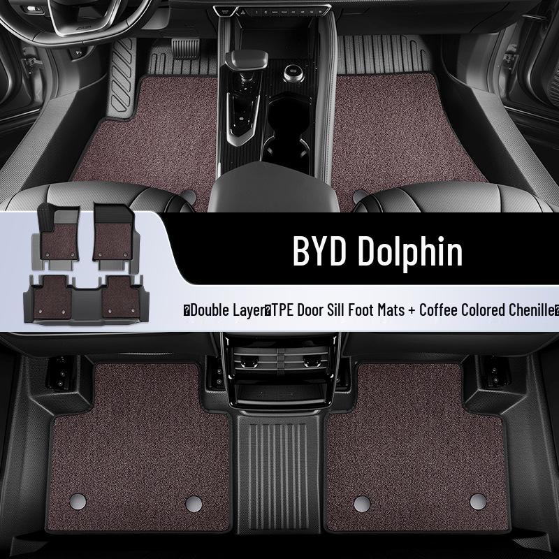 2025 BYD Dolphin TPE Full Surround Floor Mats - Interior Accessories