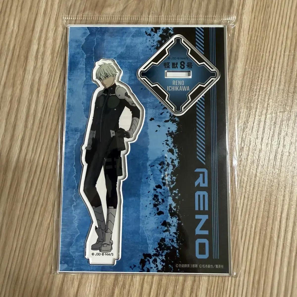 

Monster No. 8 Leno Acrylic Stand Sealed