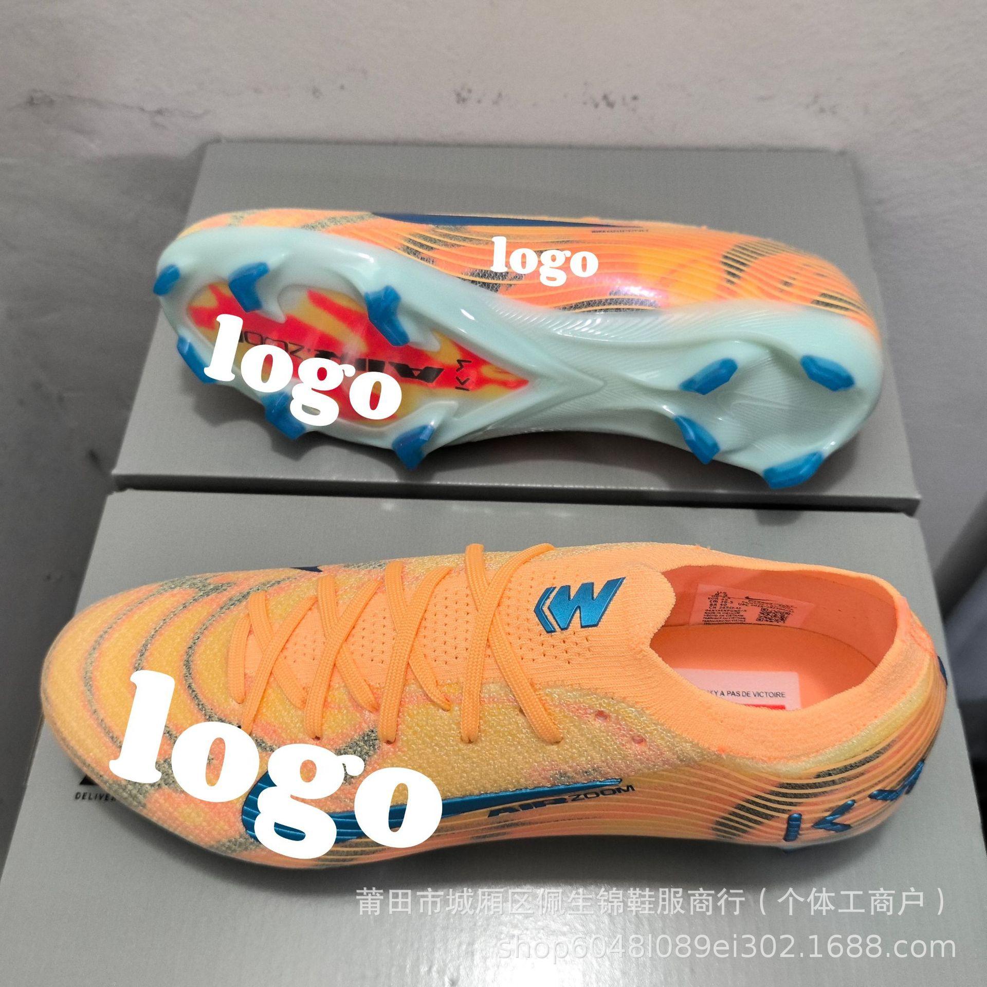 

Putian Mercurial Vapor 16 Elite Assassin 16 Покоління C Luo FG Шиповані Футбольні Бутси 40