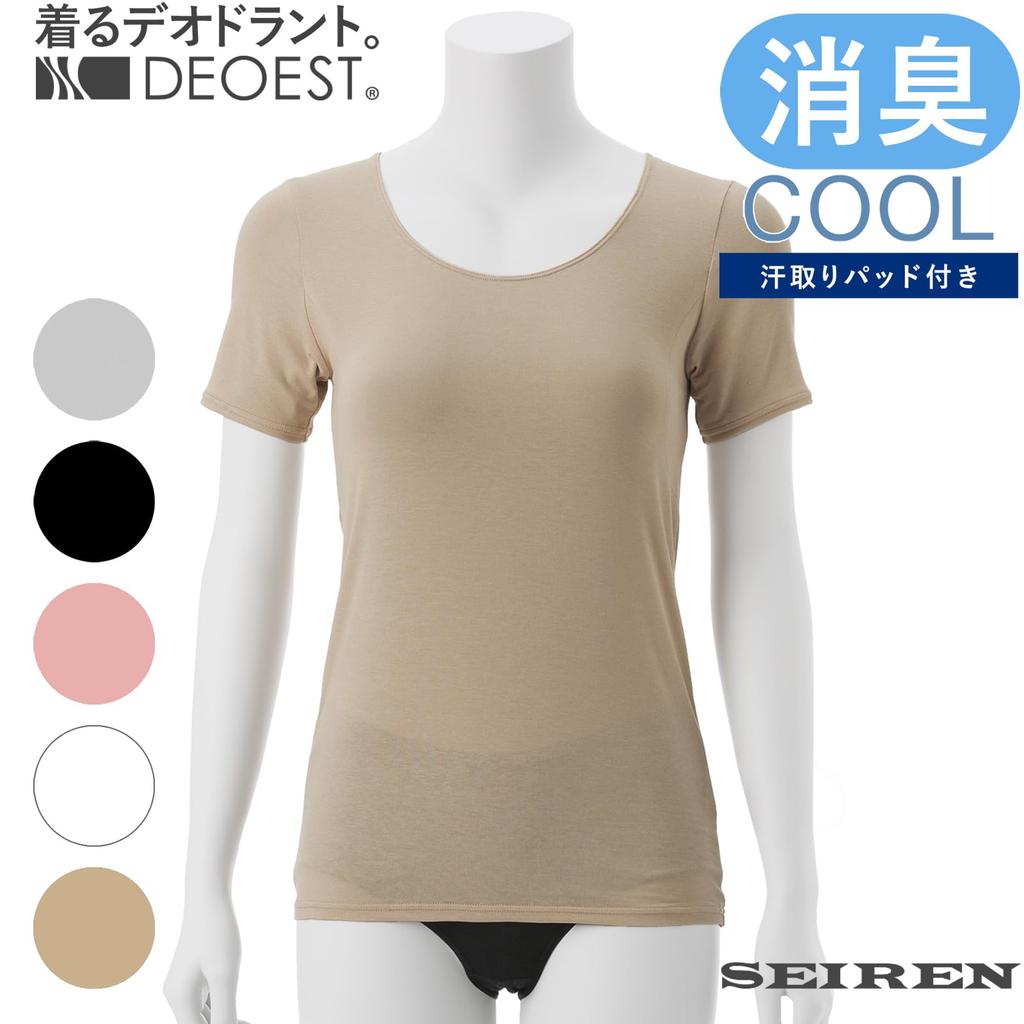 Deoest COOL Deodorizing Innerwear with Sweat Absorbing IDG02 Size (3/4 Sleeves) Pads, (Beige, LL)