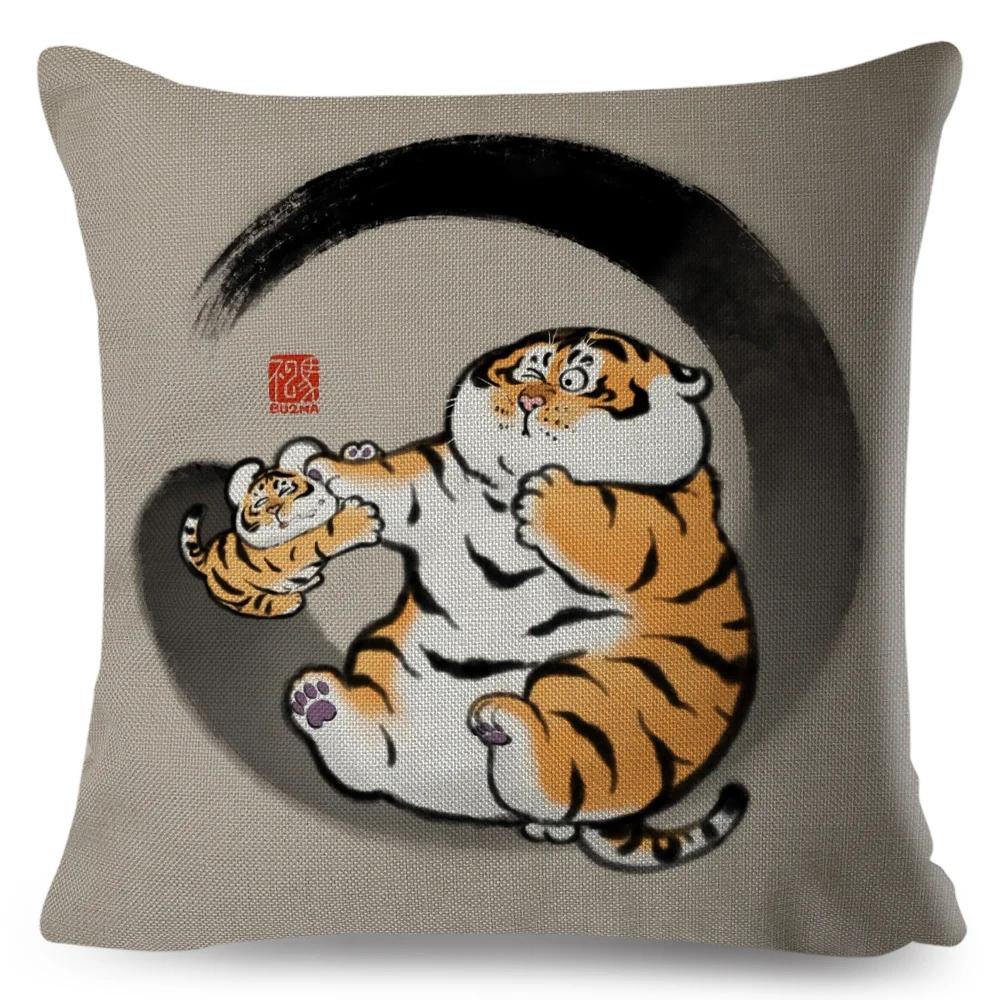 Funny Fat Tiger Cushion Cover Decor Cute Cartoon Animal Pillow Case for Sofa Home Car Linen Chinese Ink Throw Pillowcase