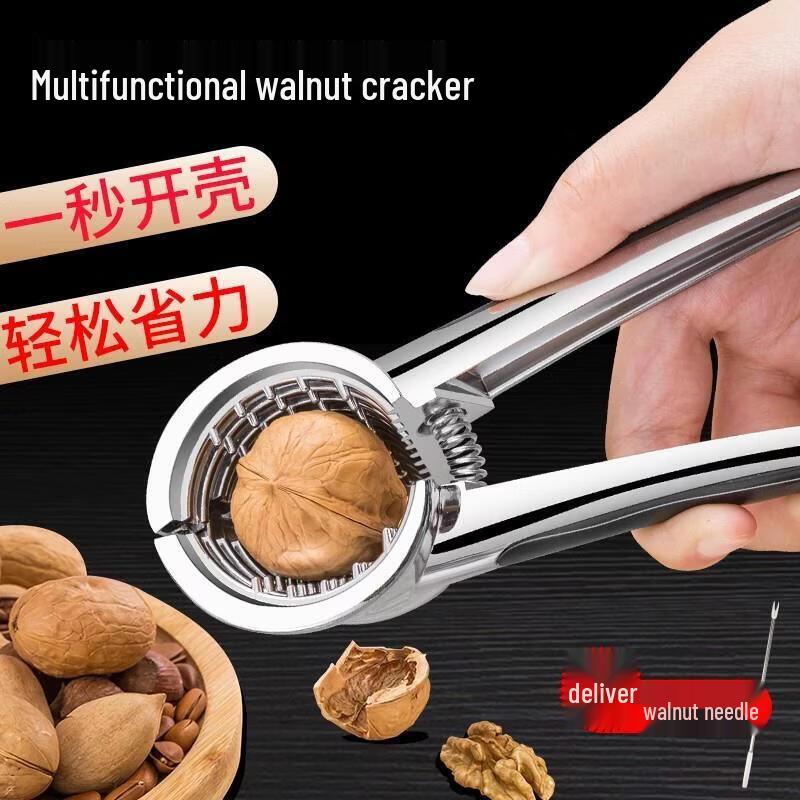 German-Style Multi-Functional Nut Cracker