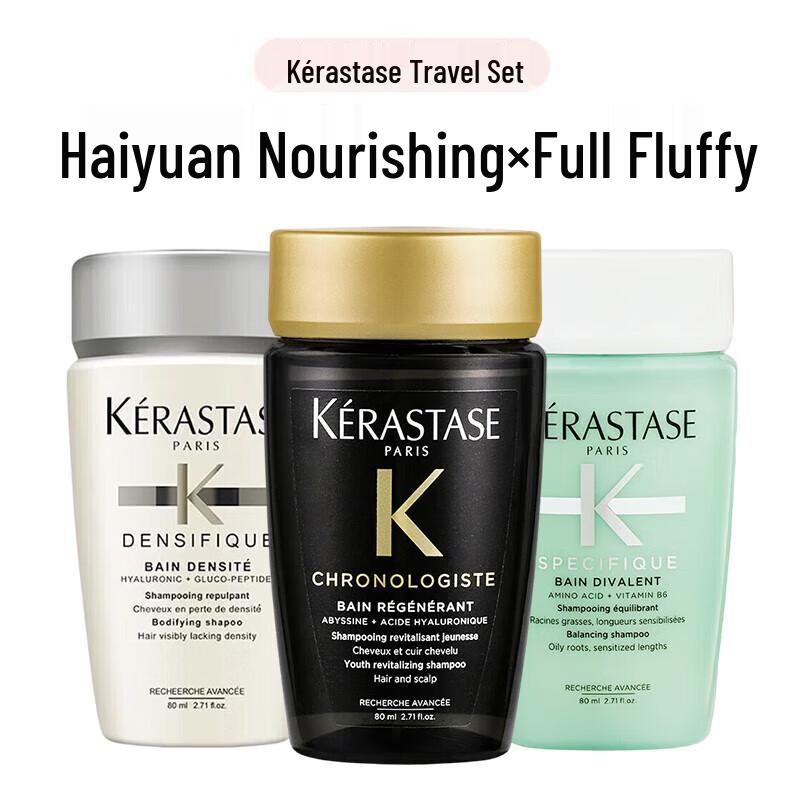 

Kérastase Trio Shampoo Travel Set