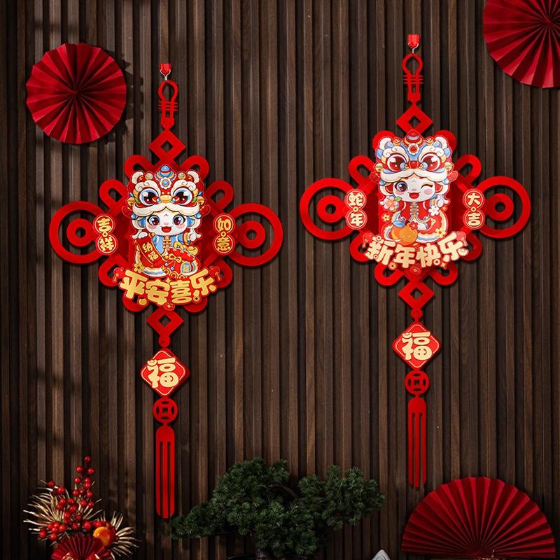 Chinese New Year Hanging Ornament Chinese Spring Festival Decoration Traditional New Year 2025 Tassel Pendant Door Hanging Decor