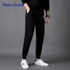 NASA GOOD Men's Harem Jogger Sweatpants