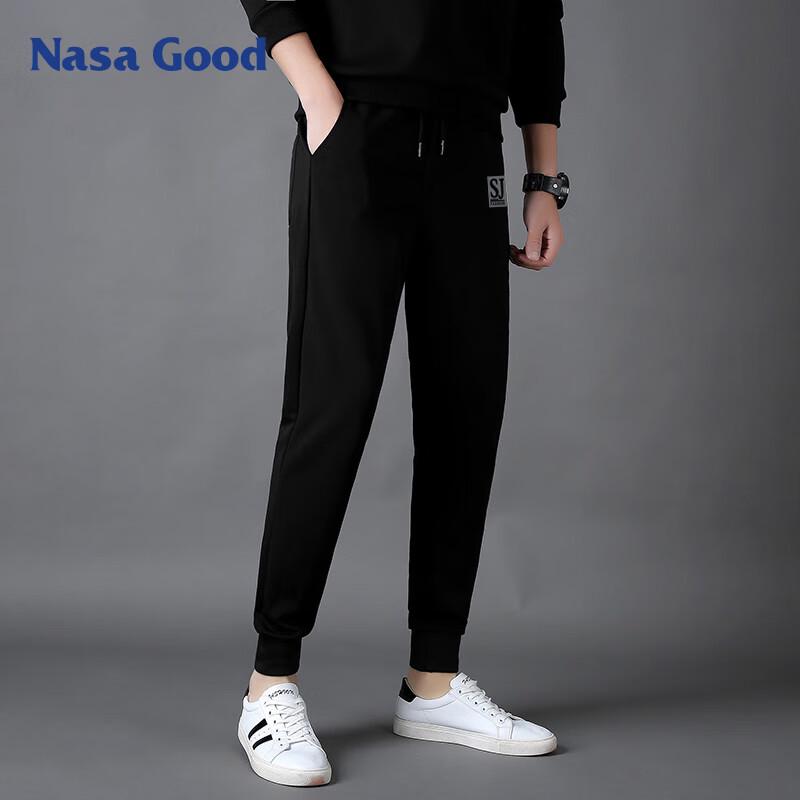 NASA GOOD Men's Harem Jogger Sweatpants