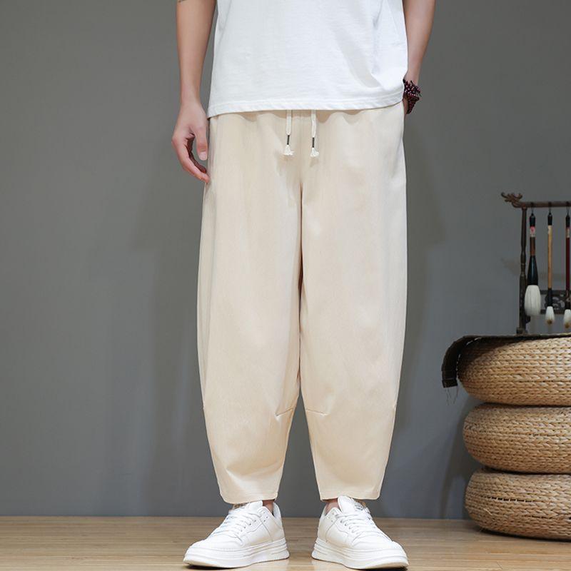Fashionable Solid Color Thin Nine-point Pants Loose Wide-leg Pants Versatile and Comfortable Personalized Lantern Harem Pants