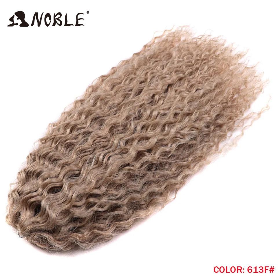 Edles Häkelhaar Locken Haar Wasserwelle 24 Zoll 300g Ombre Blond Twist Häkelhaar Zopf Haar Deep Wave Flecht Haarverlängerung