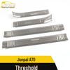 Junpai A70 Stainless Steel Anti-Scratch Welcome Pedal Trim