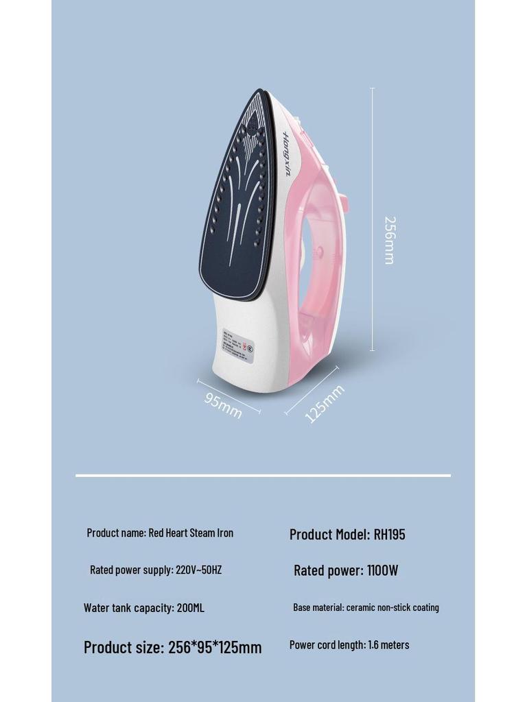 Red Heart RH195 Handheld Mini Steam Iron for Clothes