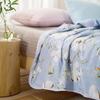 LOVO Summer Fiber Comforter