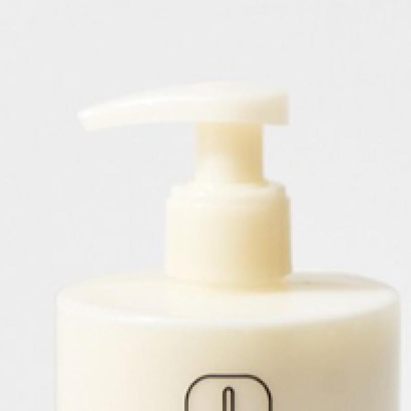 Clinique Deep ComFort Body Lotion 400ml  Daily Body Lotion  For The Whole Family 