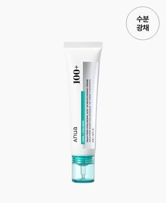 PDRN Kwas Hialuronowy 100 Krem Nawilżający 60 ml