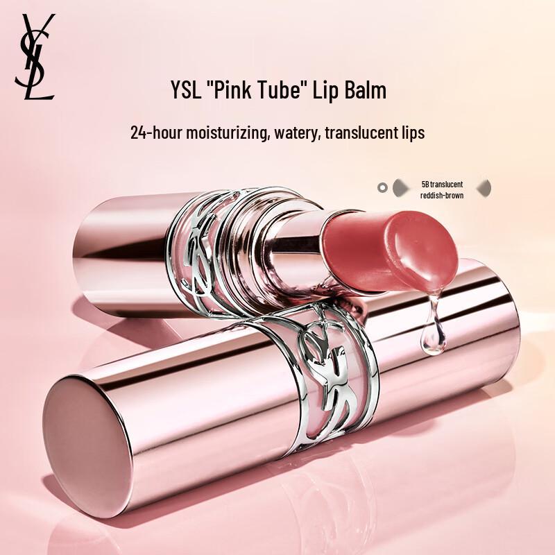 YSL Luminous Soft Lip Balm Lipstick