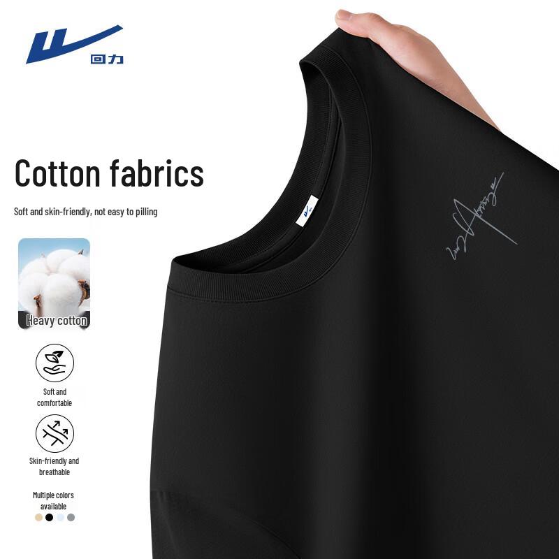 Warrior Men s Heavy Cotton Loose Fit T-Shirt L