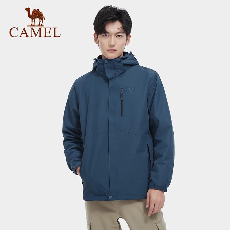 CAMEL 3-in-1 Fleece Lined Outdoor Jacket 4XL