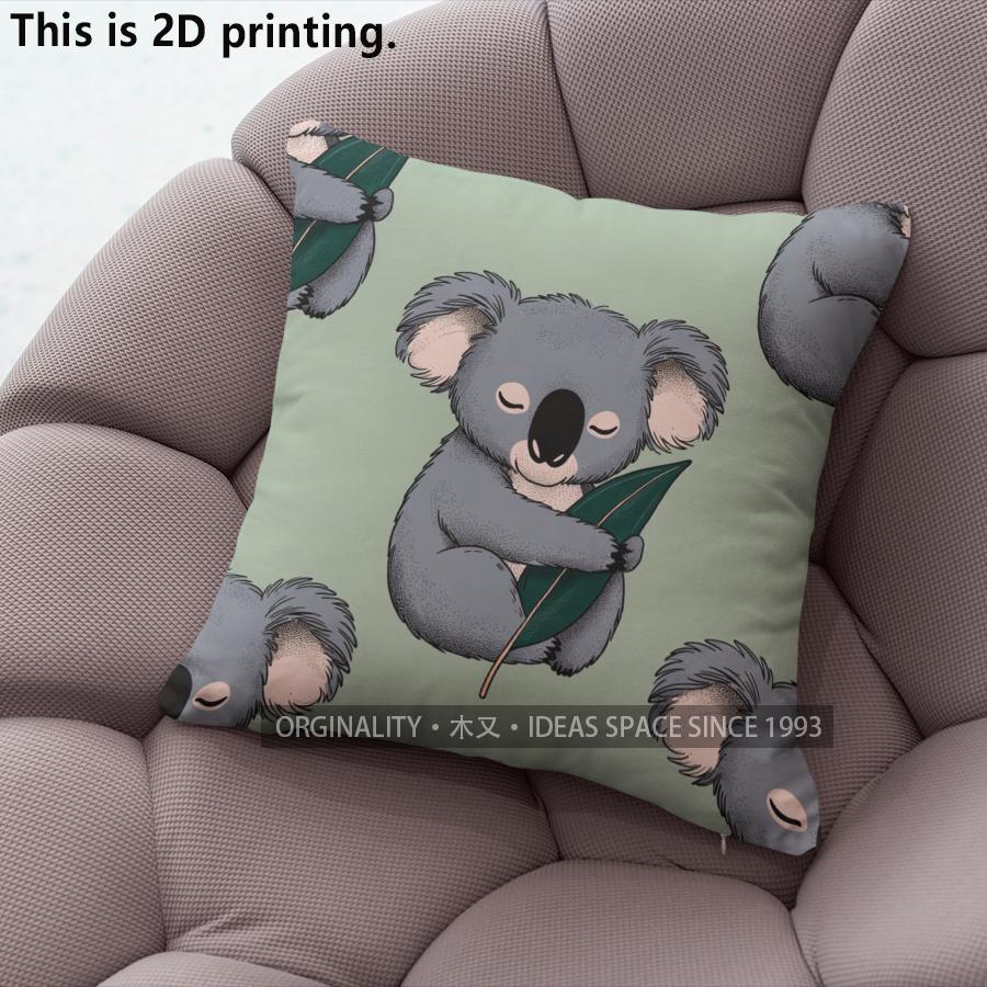 Cute Koala Printed Throw Pillow Cases Home Decor Pattern Cushion Cover Suitable For Sofa Bedroom Car Pillow Cover