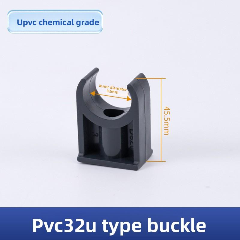 2~20pcs I.D. 20~110mm PVC Pipe Clamp Connector Garden Irrigation Aquarium Fish Tank Watering Adapter Fittings Fixing Joint