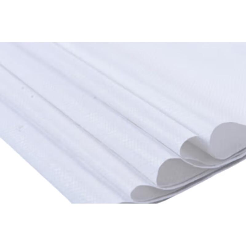 Heavy-Duty Thickened Woven Packing Bags