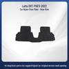 Compatible Floor Mats for Latte DHT-PHEV-22, Wey Brand, Great Wall Motors - Easy to Clean