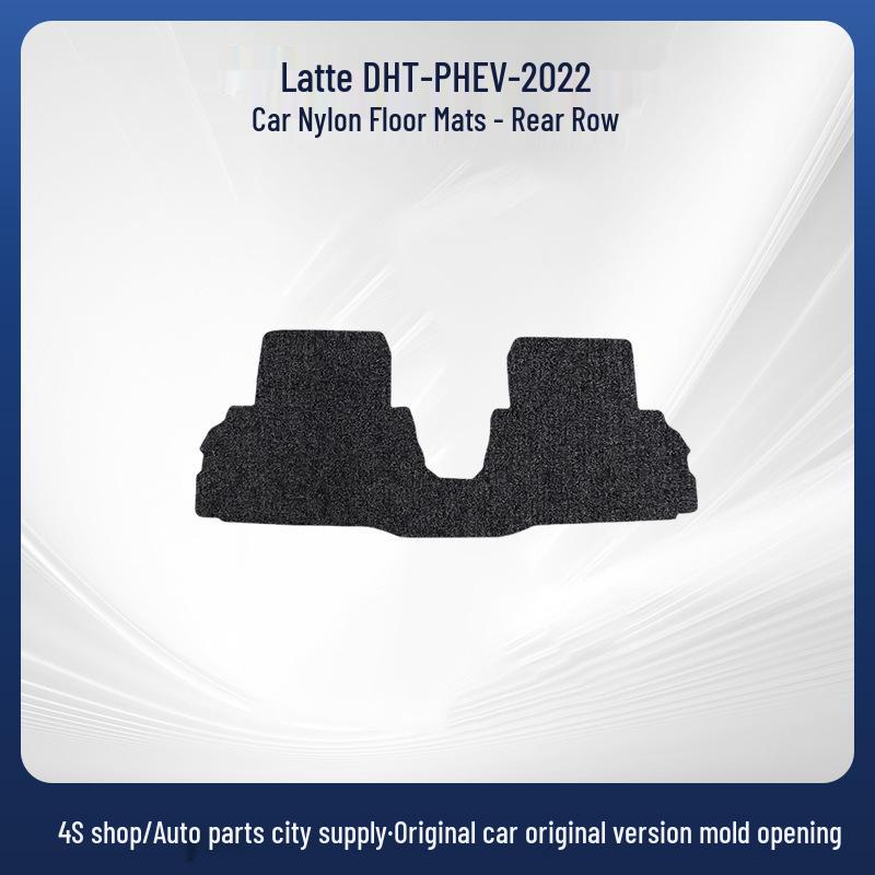 Compatible Floor Mats for Latte DHT-PHEV-22, Wey Brand, Great Wall Motors - Easy to Clean