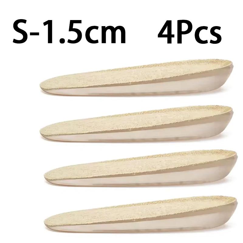 Silicone Height Increasing Insoles Invisible Heel Pads Shock Absorbing Insoles for Men and Women Foot Care Pads