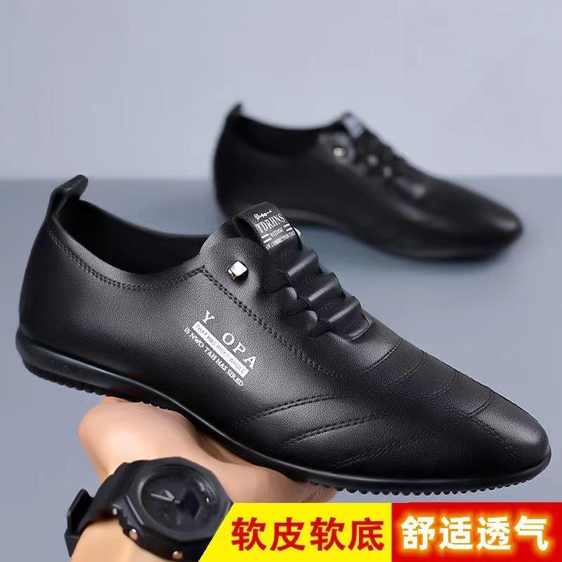 Men's shoes 2025 summer new men's soft-soled breathable white shoes one-pedal lazy driving shoes fashionable casual leather shoes