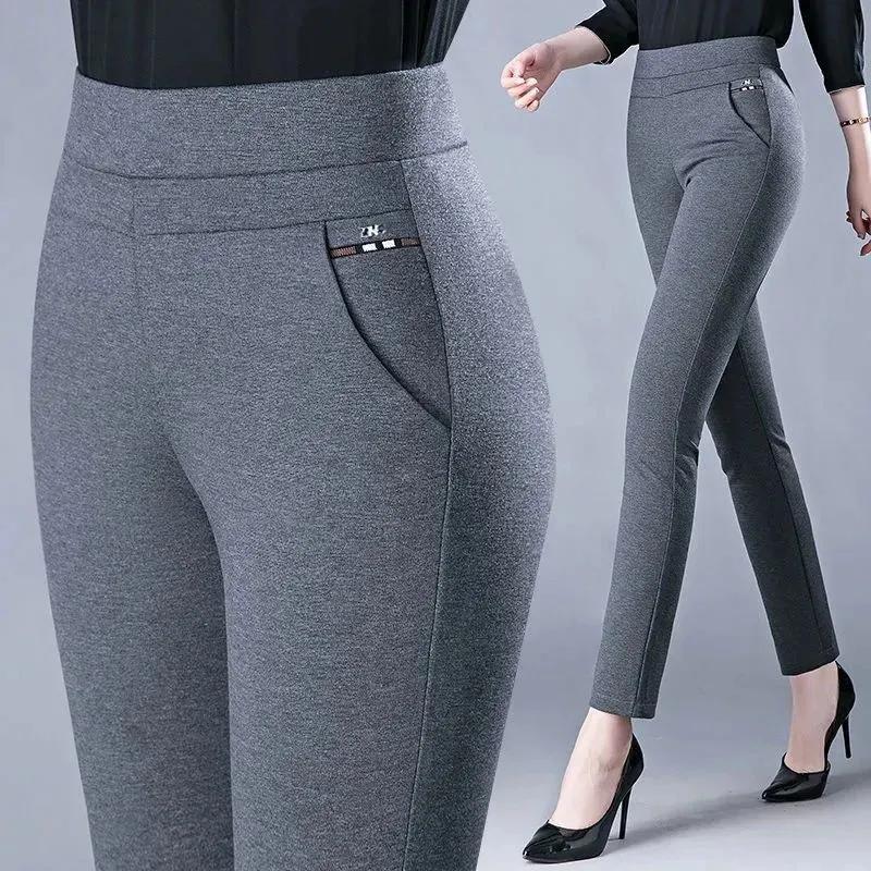 Spring and Autumn Women's High-Waisted Casual Elastic Pants, Slim-Fitting Pants for Middle-Aged and Elderly Women, Fashionable Pencil Pants