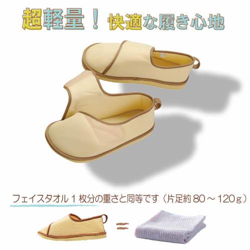 Taketora Fall Prevention Shoes with Toe, Beige, Size L