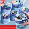M&G 25mm Morandi Color Binder Clips, 48-Pack