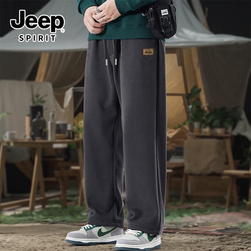 JEEP SPIRIT Men's Winter Fleece Wide-Leg Casual Pants