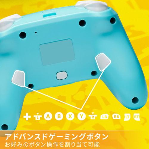 [Officially licensed Nintendo product] PowerA Enhanced Wireless Controller for Nintendo Switch - Fortnite Sticker Mania [Purchase bonus] Bonus virtual