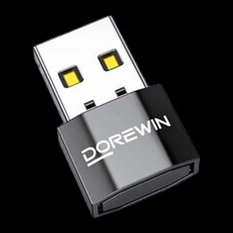 

DOREWIN 1300Mbps USB Tri-Band WiFi Adapter (CN version)