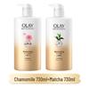 Hydrating Glow Body Wash Twin Pack