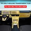 Car Transparent TPU Pre Cutting Film For Kia Seltos 2026-2026 Dashboard Multimedia Navigation Anti-Scratch PPF Protection Cover