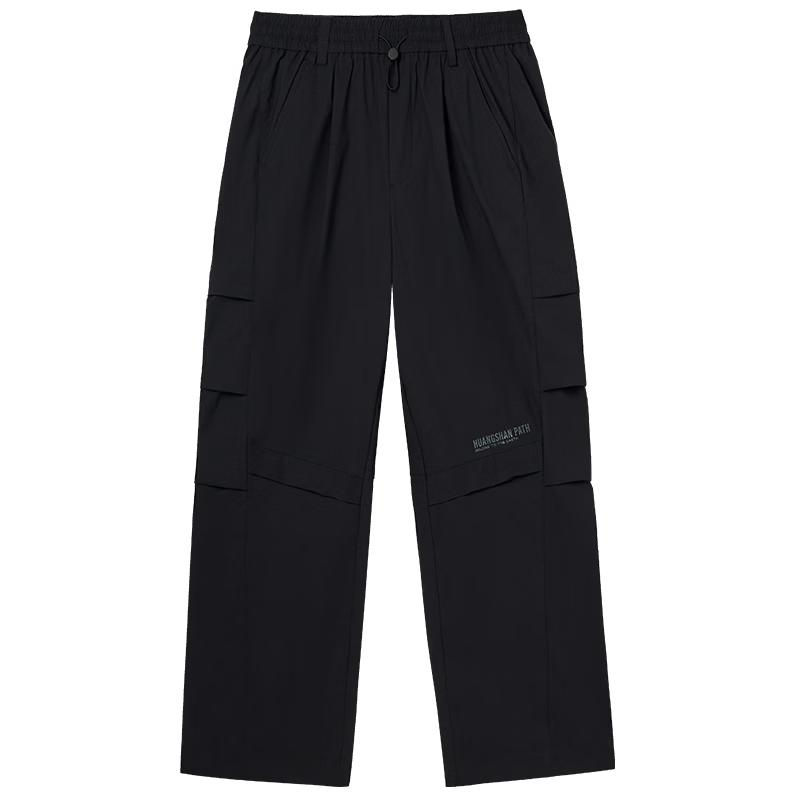 

Camel Huangshan Co-branded Unisex Outdoor Quick-Dry Cargo Pants XXL